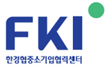 한국중소기업경영자문그룹 이미지