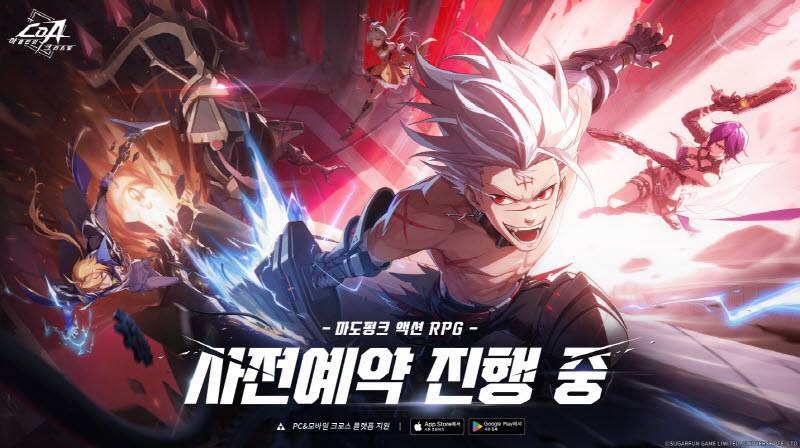 크리스탈 이미지