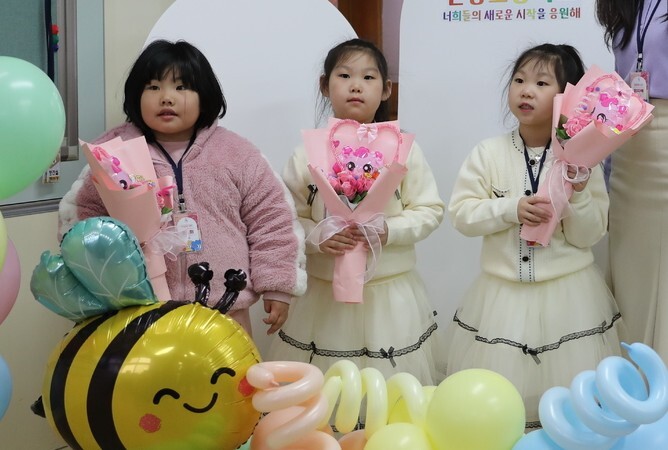 연동초등학교 이미지