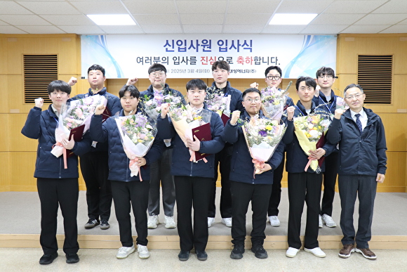 대성에너지 이미지