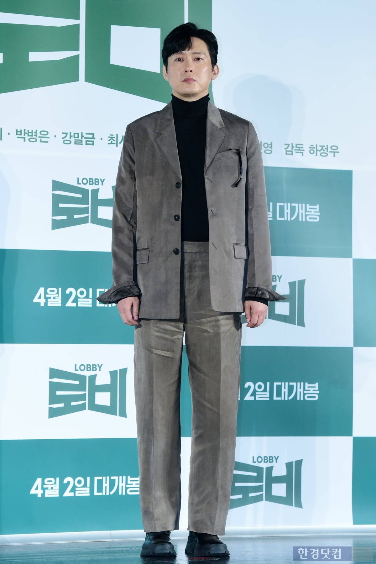 (주)필름모멘텀 이미지