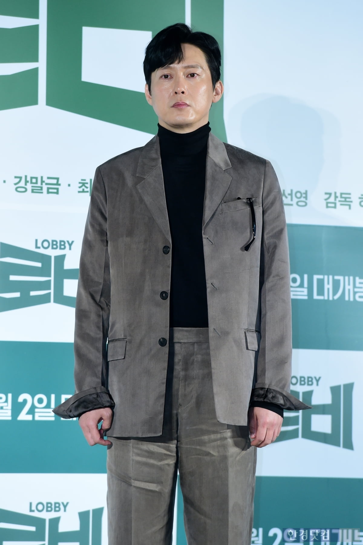 (주)필름모멘텀 이미지