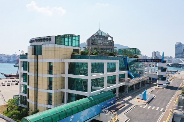 부산항만공사 이미지