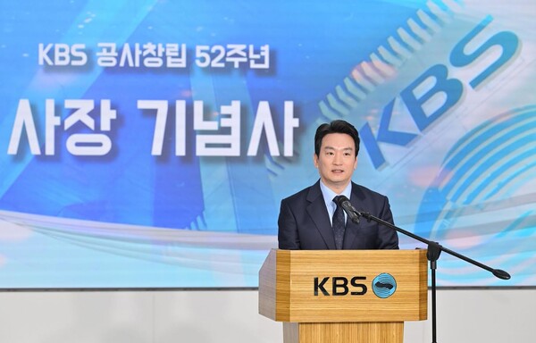 케이비에스미디어(주) 이미지
