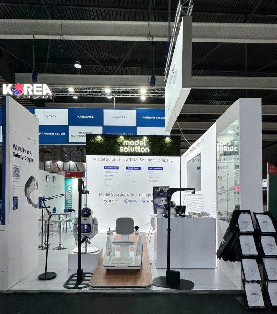 열린기업솔루션 이미지