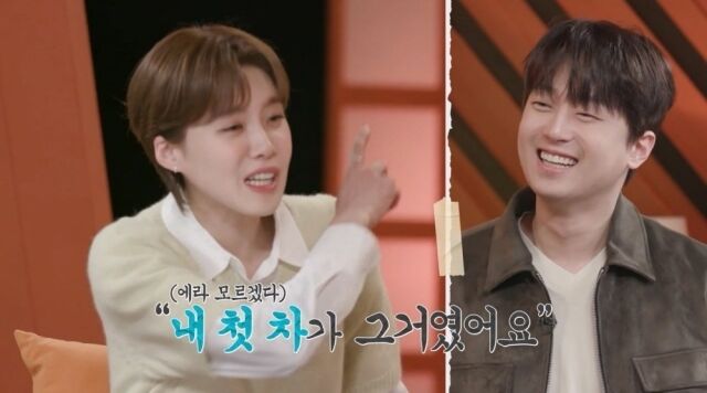 셀럽# 이미지