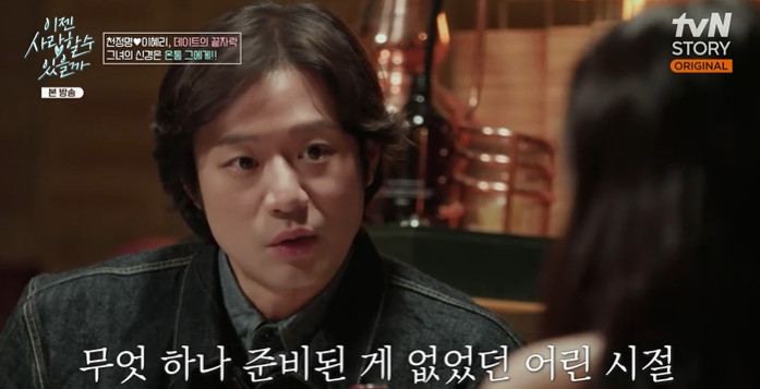 이젠 이미지