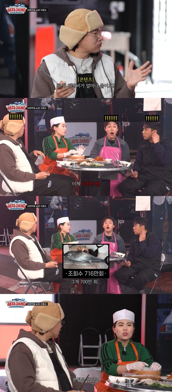 원세차장 이미지
