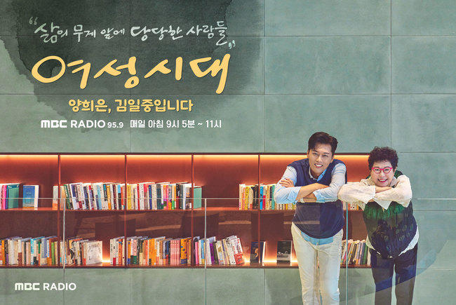 여성시대 이미지