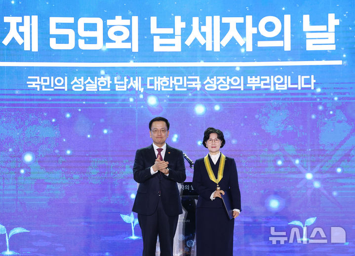 세무법인다솔위드 이미지