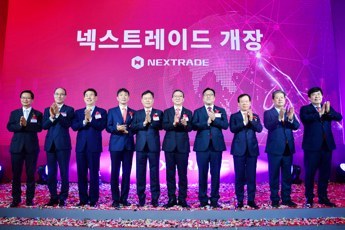 넥스트벨류 이미지