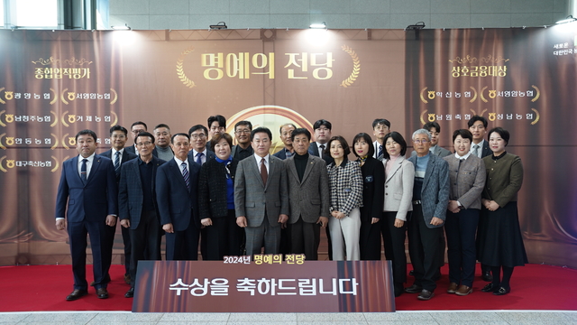 종합상복 이미지