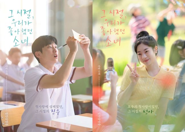 주식회사 영화사테이크 이미지