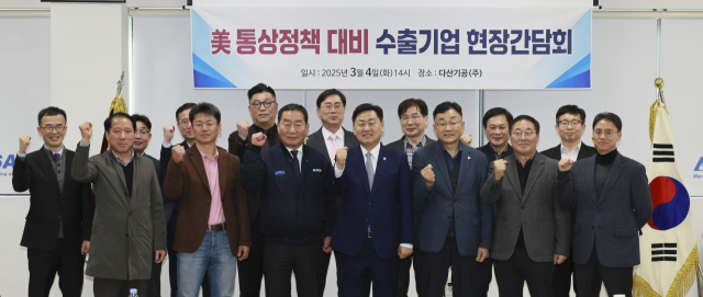 주식회사다산식품 이미지