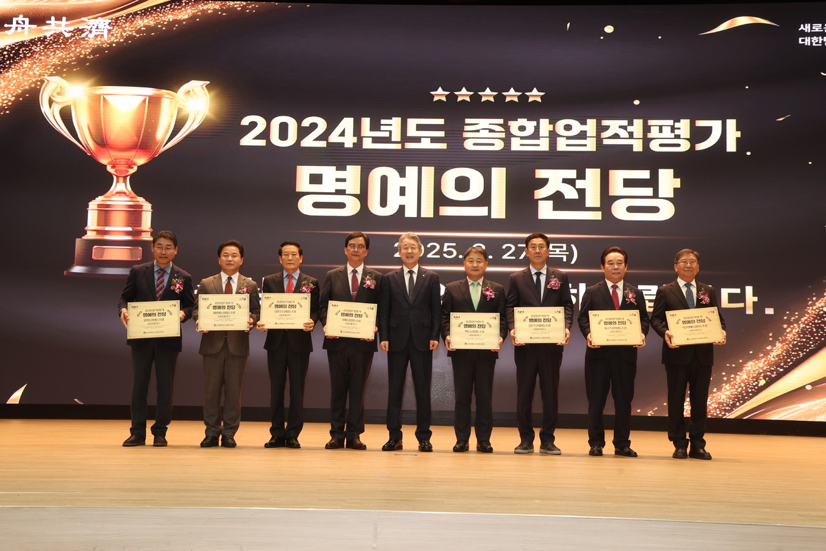 축협 이미지