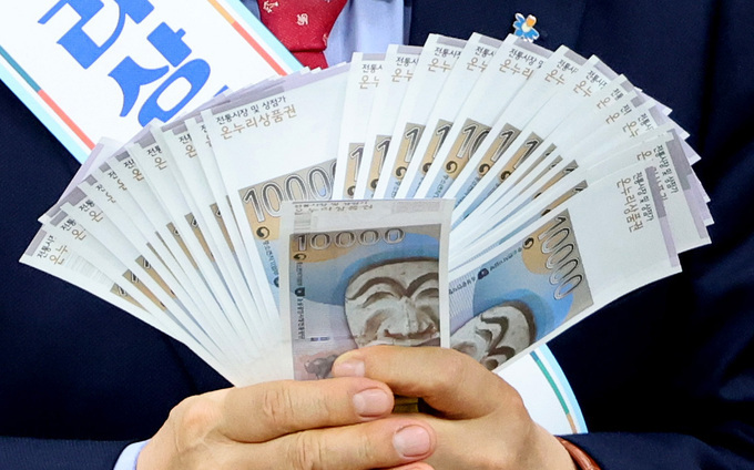 온누리 이미지