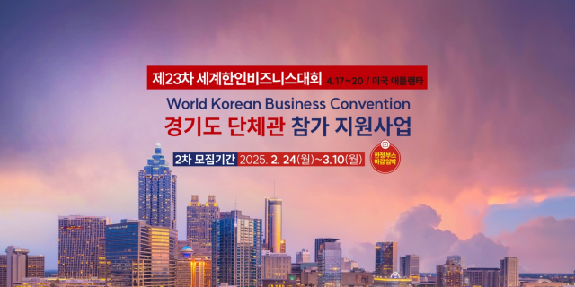 (주)도이기업 이미지
