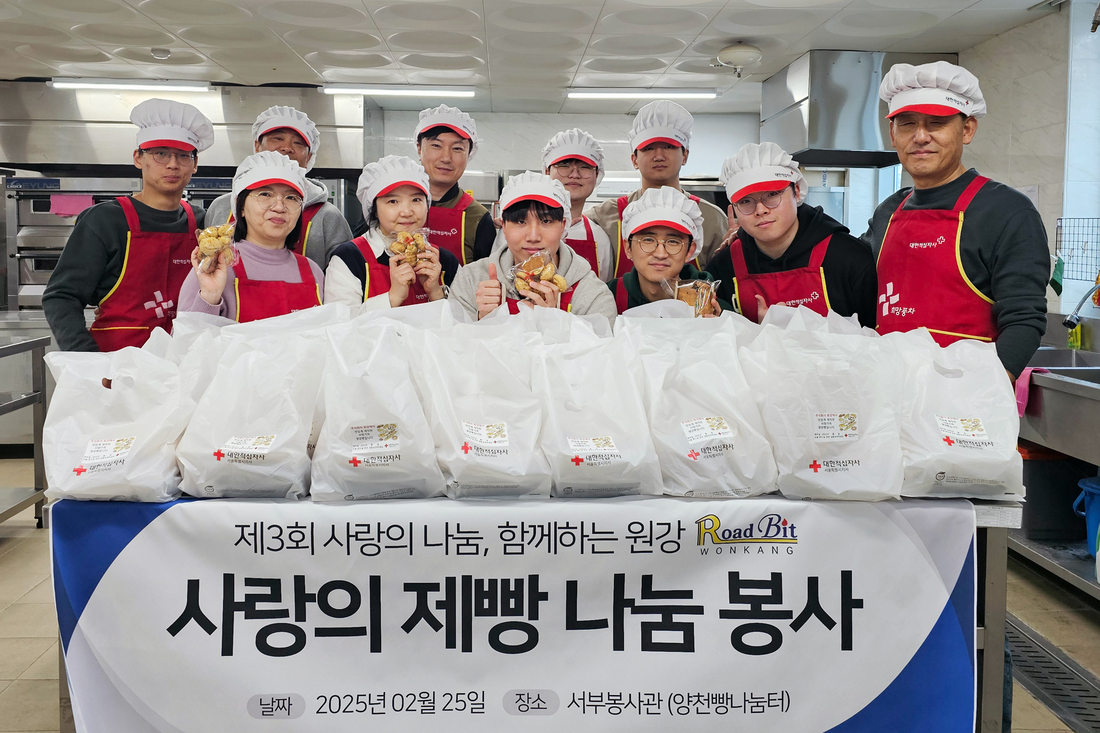 주식회사 정성나눔 이미지