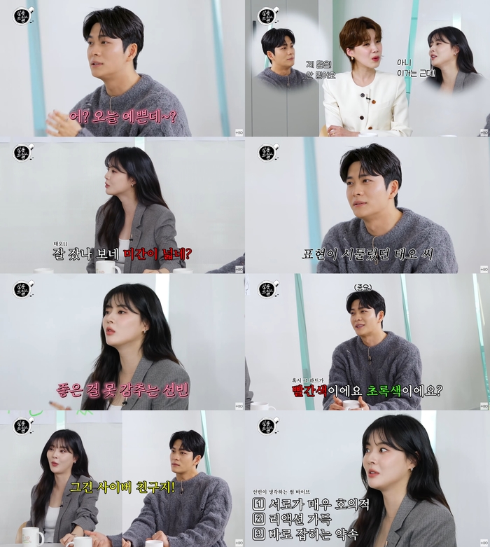 예살롱 이미지