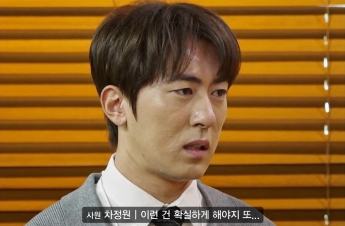 연봉카 이미지