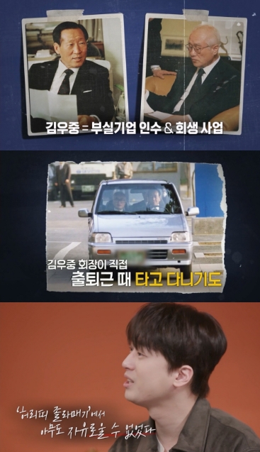 가정사 이미지