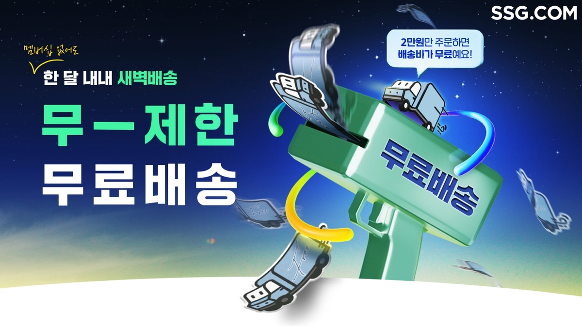 카톡닷컴 이미지