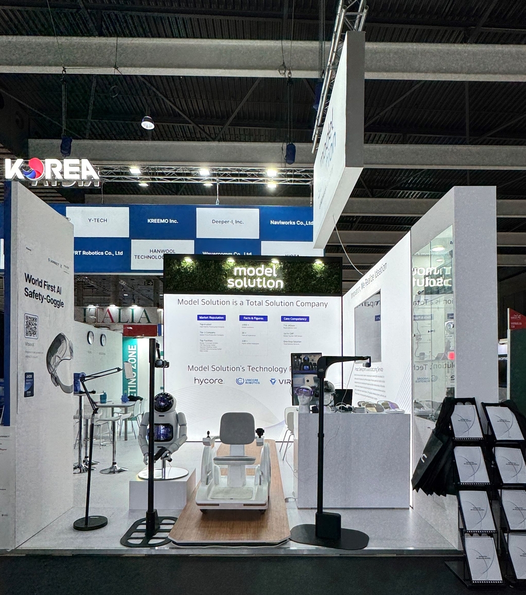 연합솔루션 이미지