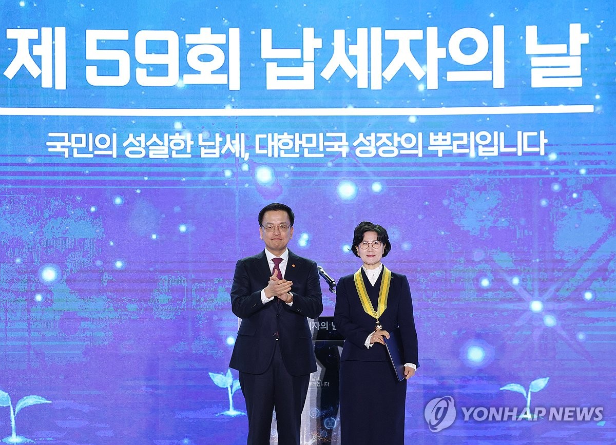 세무법인다솔위드 이미지