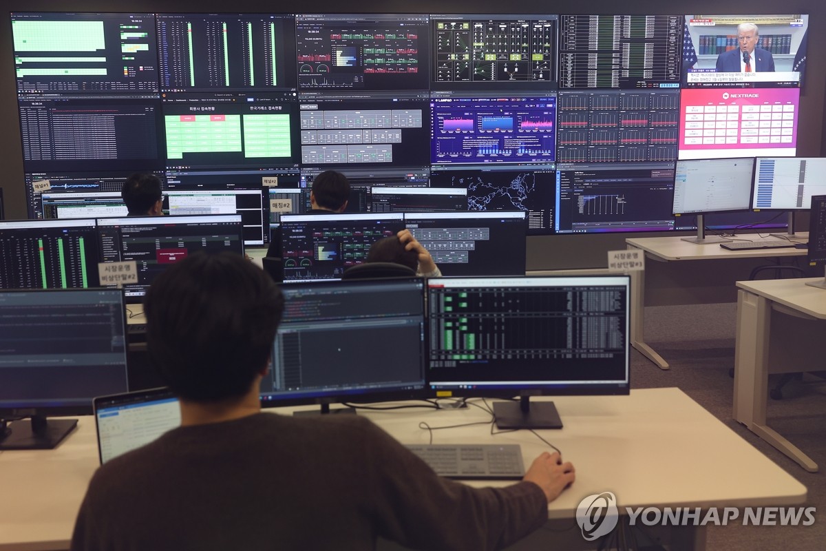 넥스트마켓 이미지