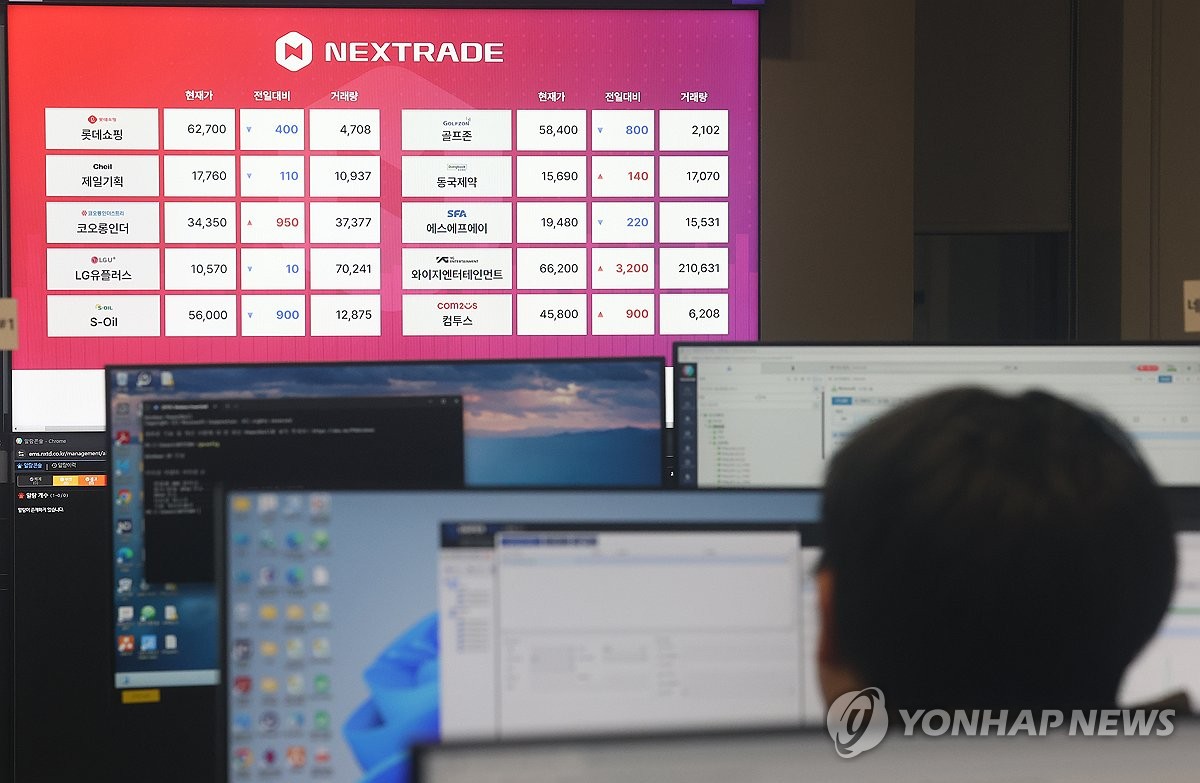 에프터10 이미지