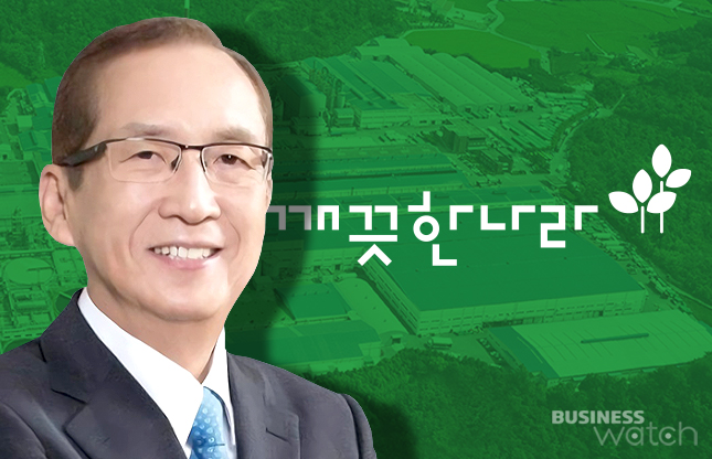 깨끗한나라 이미지