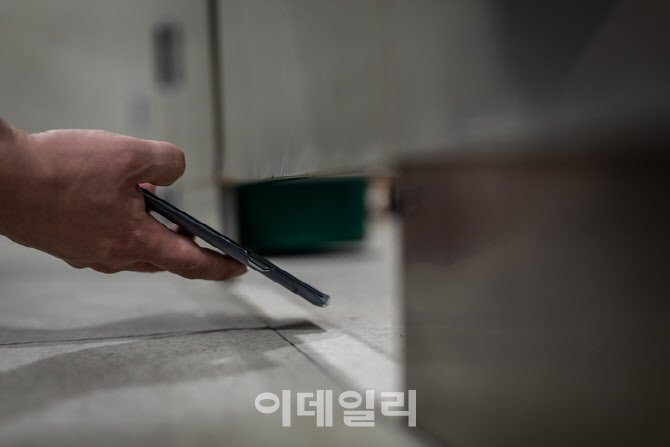 부산교통공사 노포차량사업소 이미지