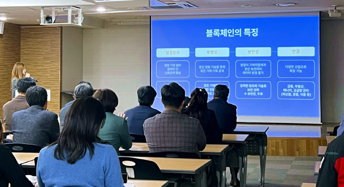 나무사랑 이미지