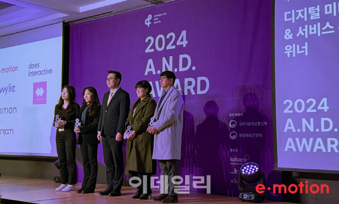 위너코퍼레이션 이미지