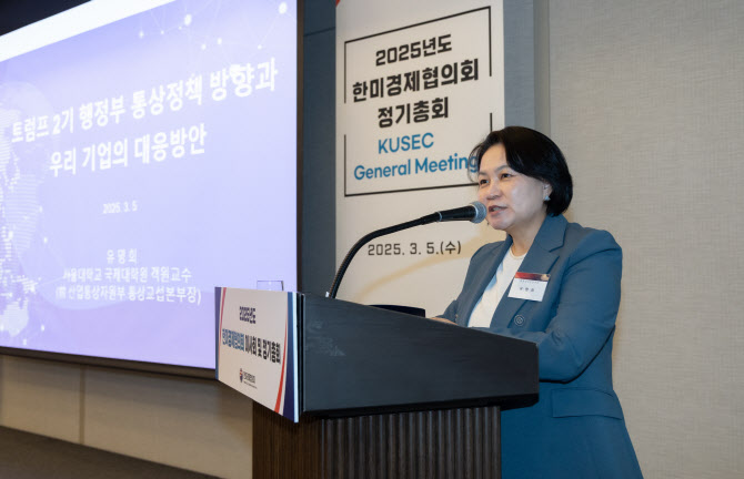 서울통상 이미지