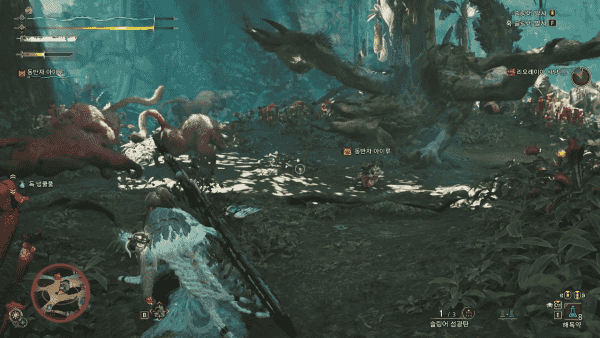 - 섬광탄을 사용하면 공중에 있는 몬스터를 떨어뜨릴 수 있다