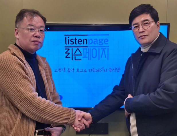 위더스플랫폼 이미지