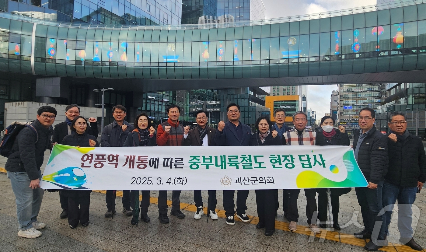 연풍의원 이미지