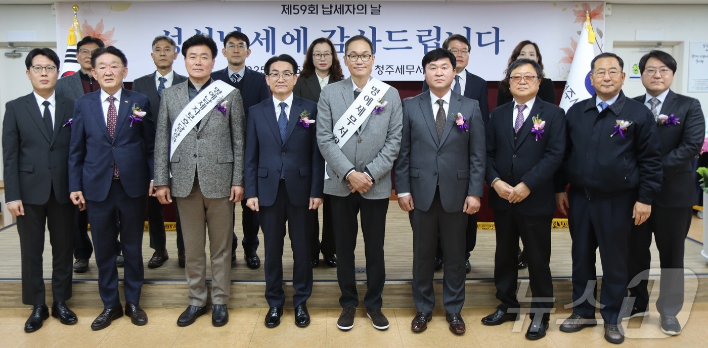대원세무회계사무소 이미지