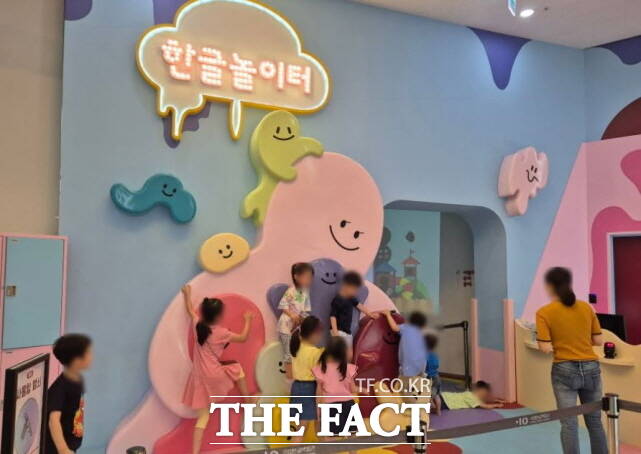 세종관 이미지