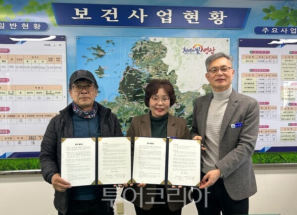 미화사 이미지