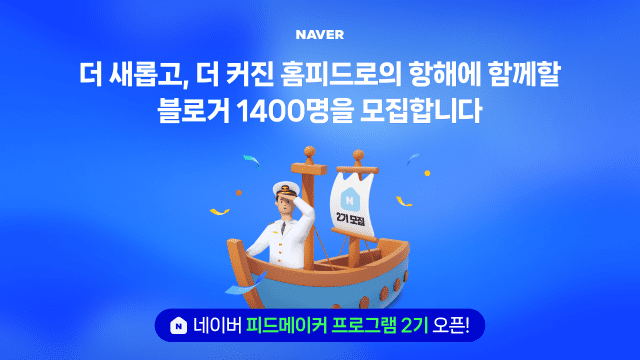 피드 이미지