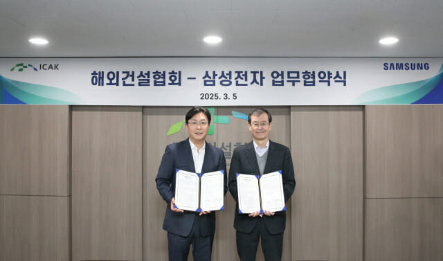 도시공조서비스 이미지