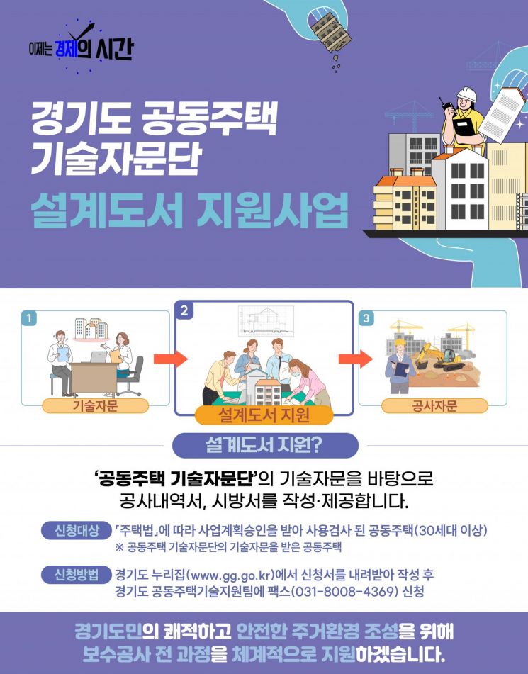 지원이지 이미지