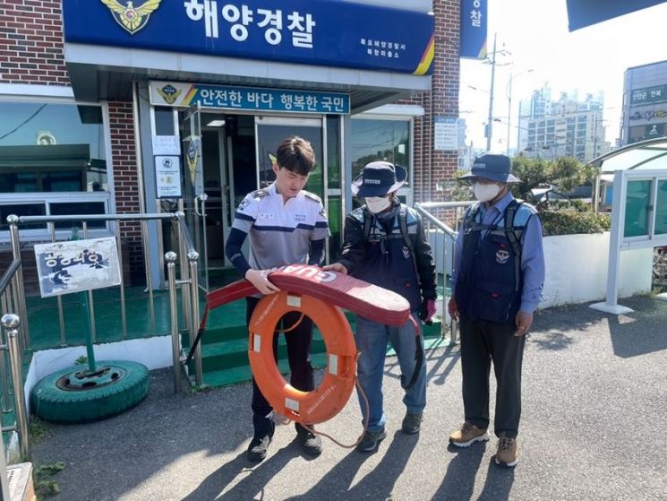 지킴이 이미지