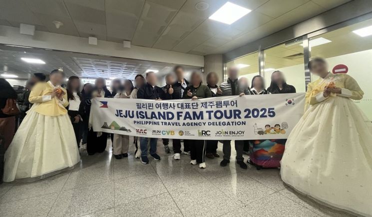 제주로국제여행사 이미지