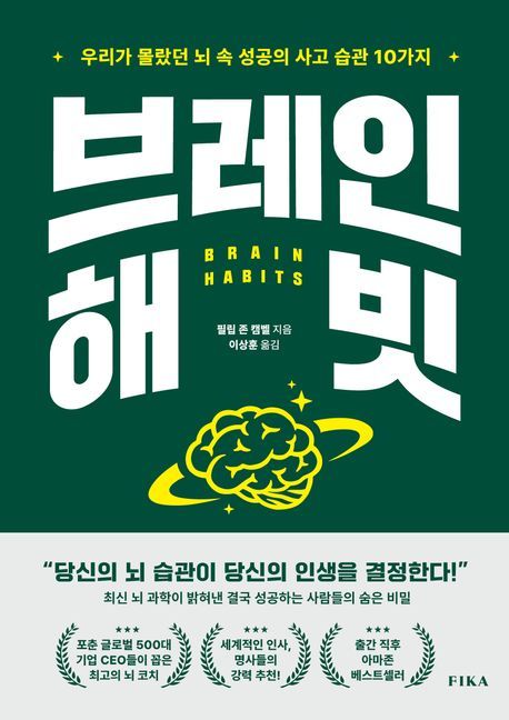 더나은삶 이미지