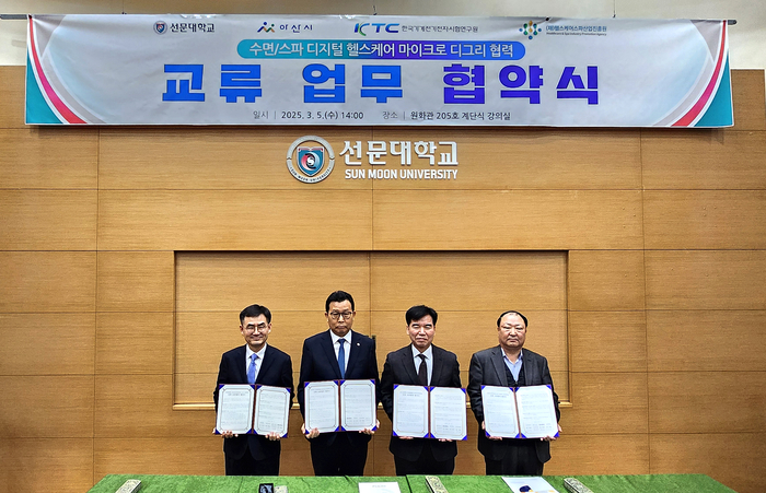 KTC 이미지
