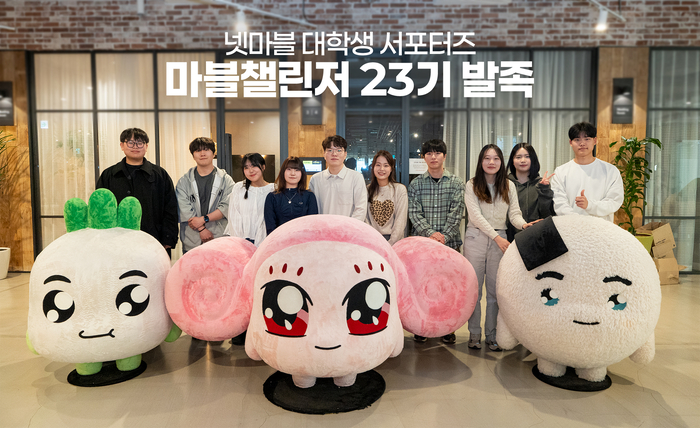 23 이미지