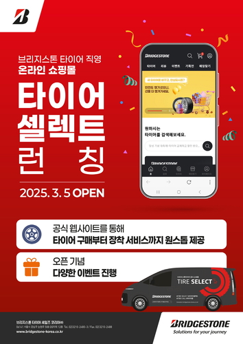 셀렉트 이미지